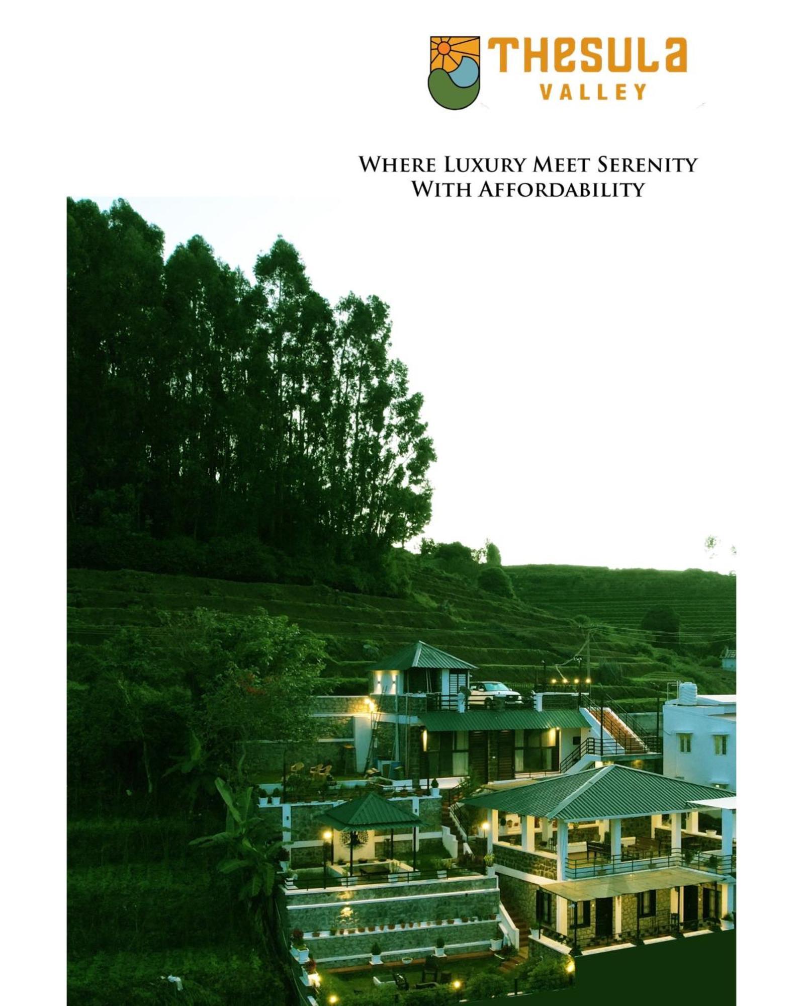 Thesula Valley 科代卡纳尔 外观 照片